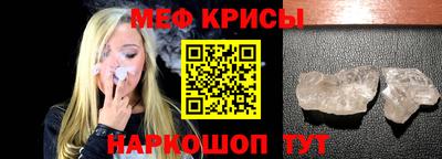 гашишное масло Ликино-Дулёво