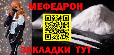 гашишное масло Ликино-Дулёво