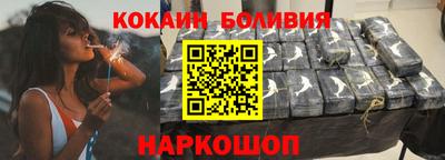 гашишное масло Ликино-Дулёво