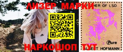 прущая мука Лесосибирск
