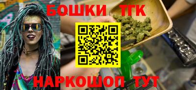 прущая мука Лесосибирск