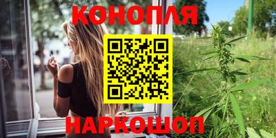 прущая мука Лесосибирск