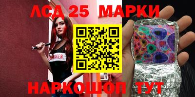 прущая мука Лесосибирск