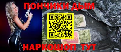 прущая мука Лесосибирск