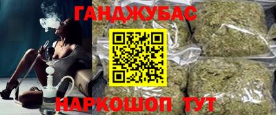 прущая мука Лесосибирск