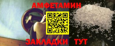 гашишное масло Ликино-Дулёво