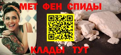 прущая мука Лесосибирск