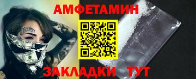 гашишное масло Ликино-Дулёво