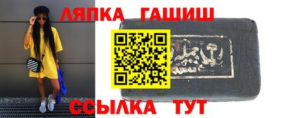 прущая мука Лесосибирск