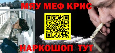 гашишное масло Ликино-Дулёво