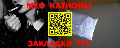 прущая мука Лесосибирск